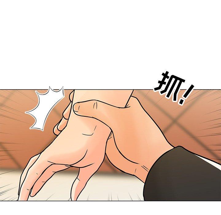 27P - 儿子的乐园