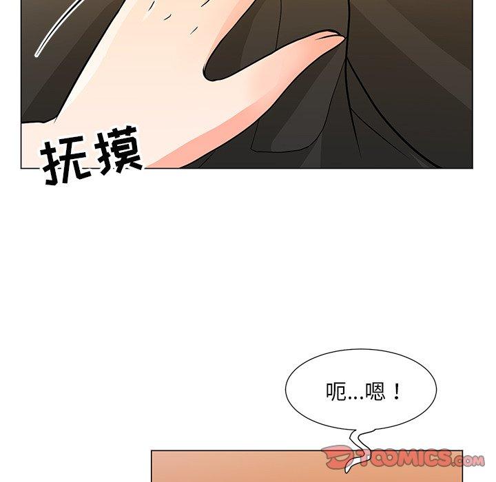 38P - 儿子的乐园