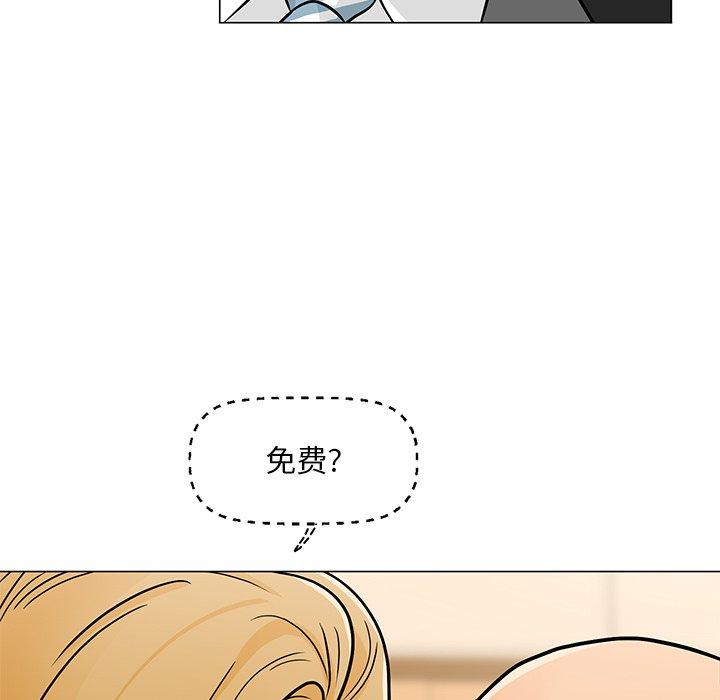 40P - 儿子的乐园
