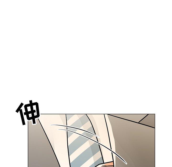 44P - 儿子的乐园