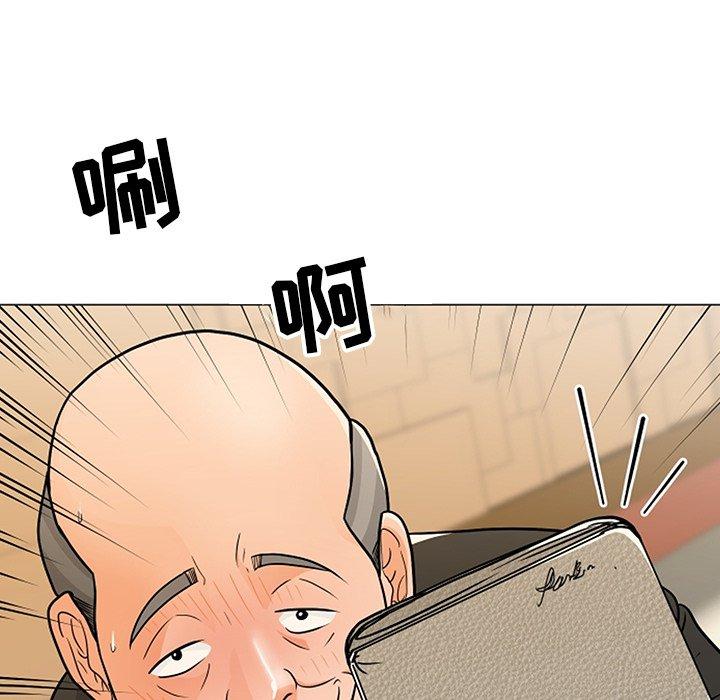 48P - 儿子的乐园
