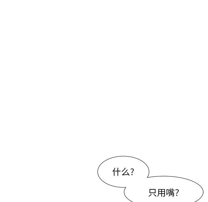 55P - 儿子的乐园