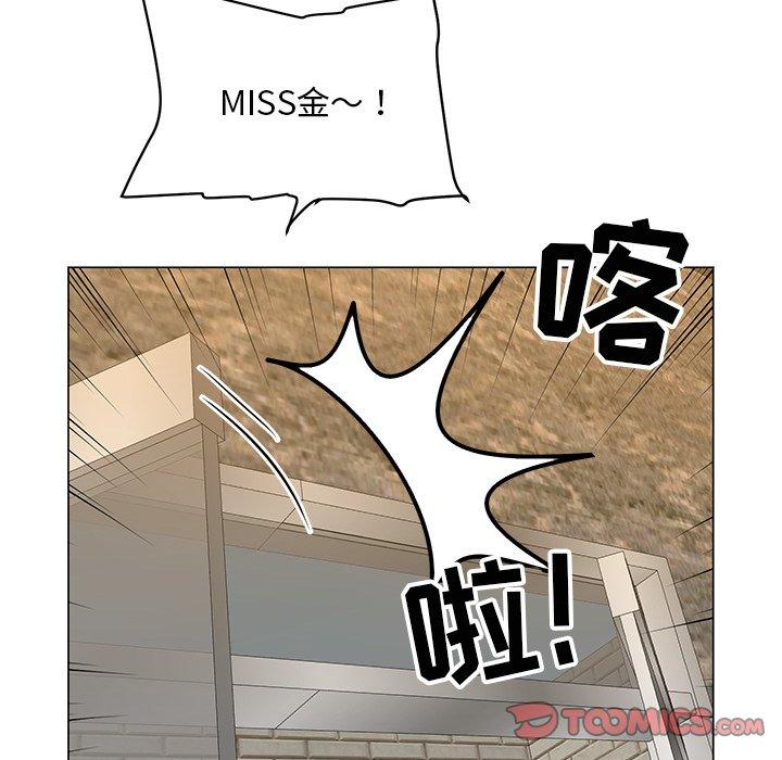 70P - 儿子的乐园