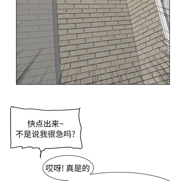 71P - 儿子的乐园