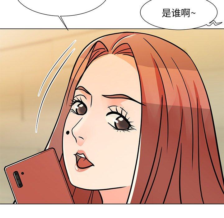 7P - 儿子的乐园