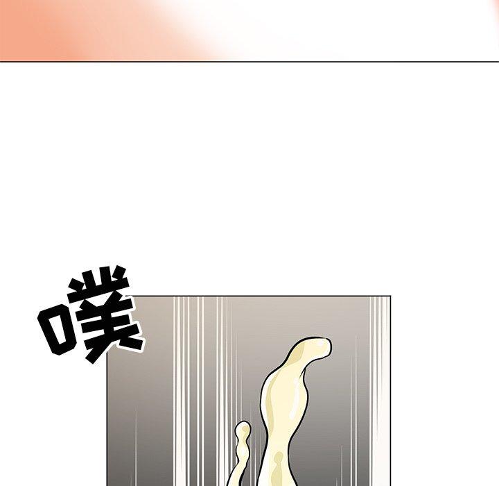 89P - 儿子的乐园