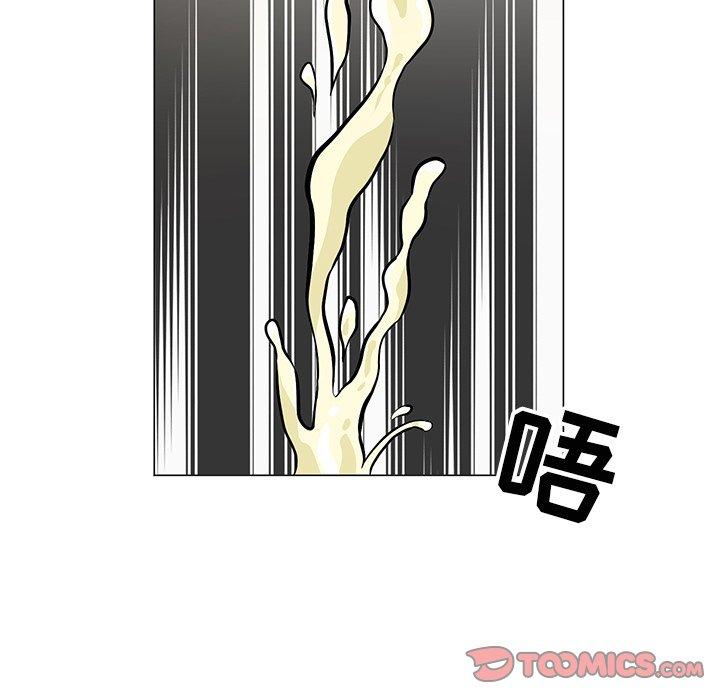 90P - 儿子的乐园
