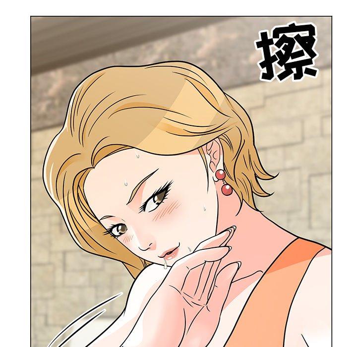 95P - 儿子的乐园