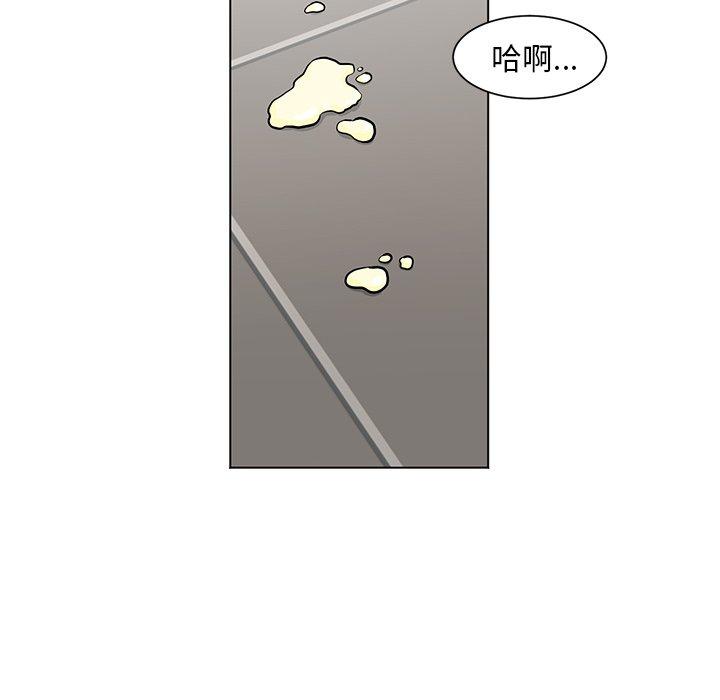 103P - 儿子的乐园