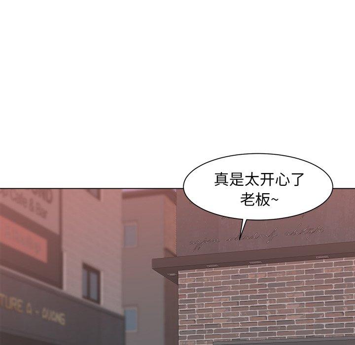 104P - 儿子的乐园