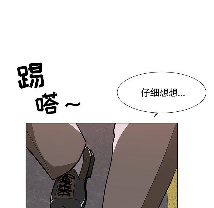 109P - 儿子的乐园