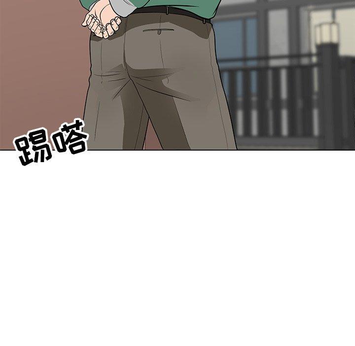113P - 儿子的乐园