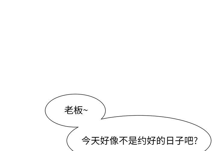 1P - 儿子的乐园