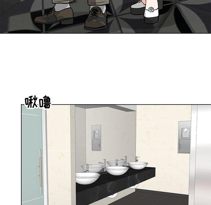17P - 儿子的乐园