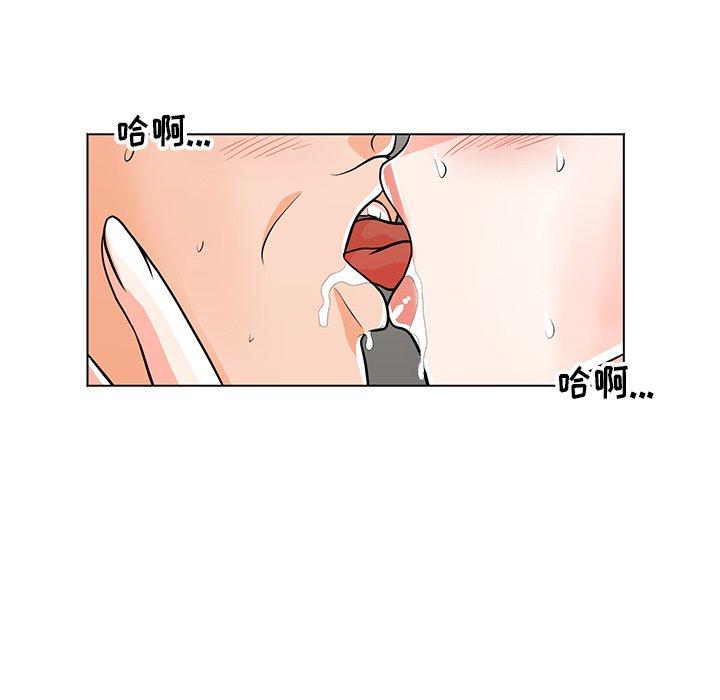 22P - 儿子的乐园