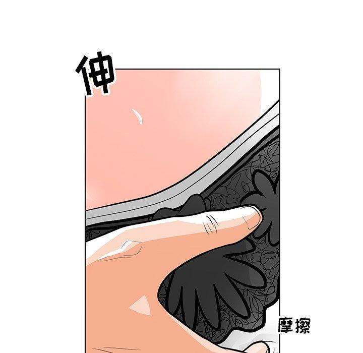 23P - 儿子的乐园