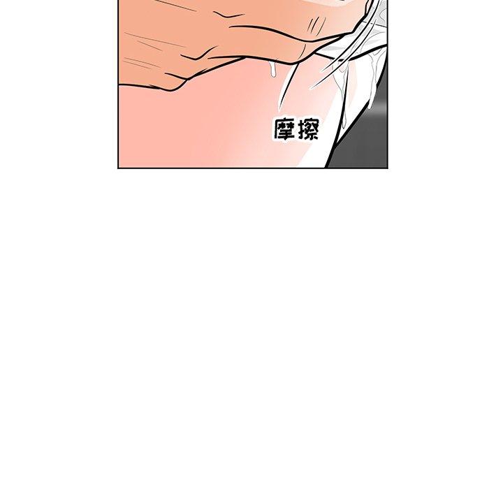 24P - 儿子的乐园