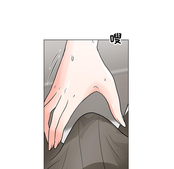 28P - 儿子的乐园