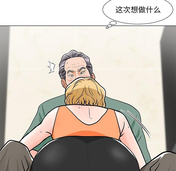 33P - 儿子的乐园