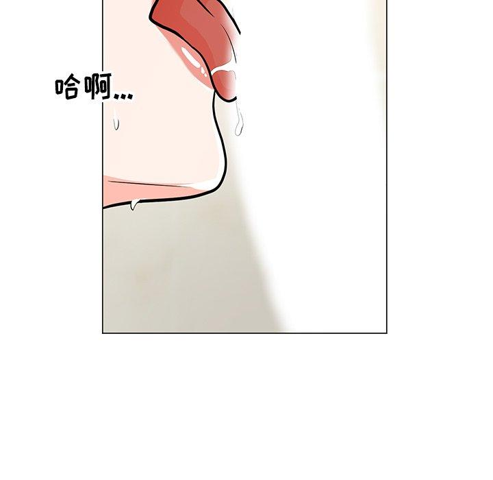 36P - 儿子的乐园