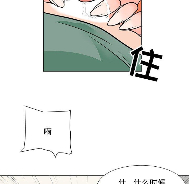 47P - 儿子的乐园
