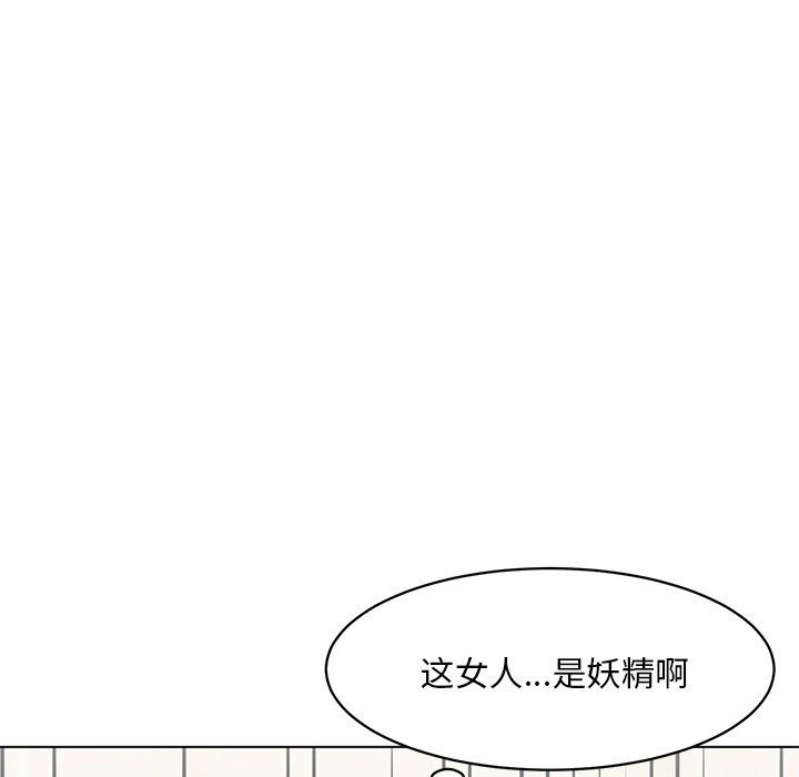 49P - 儿子的乐园