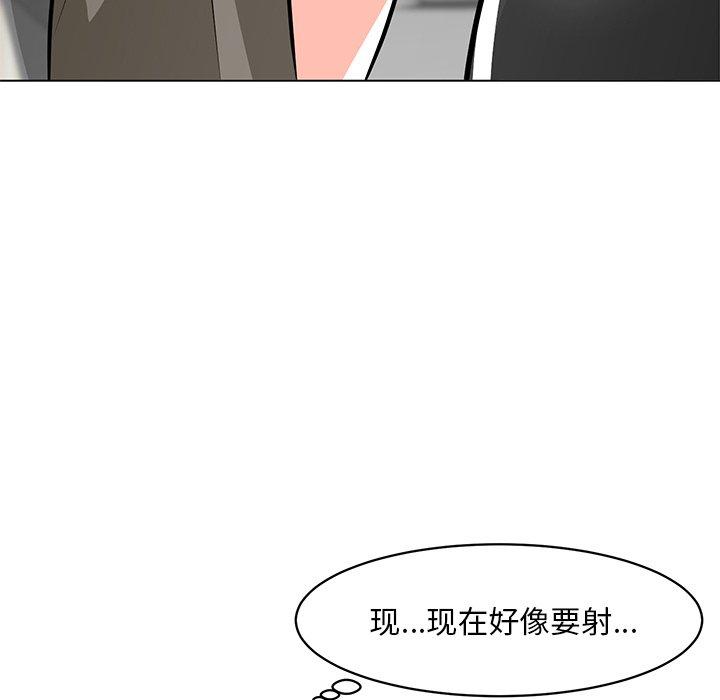 52P - 儿子的乐园