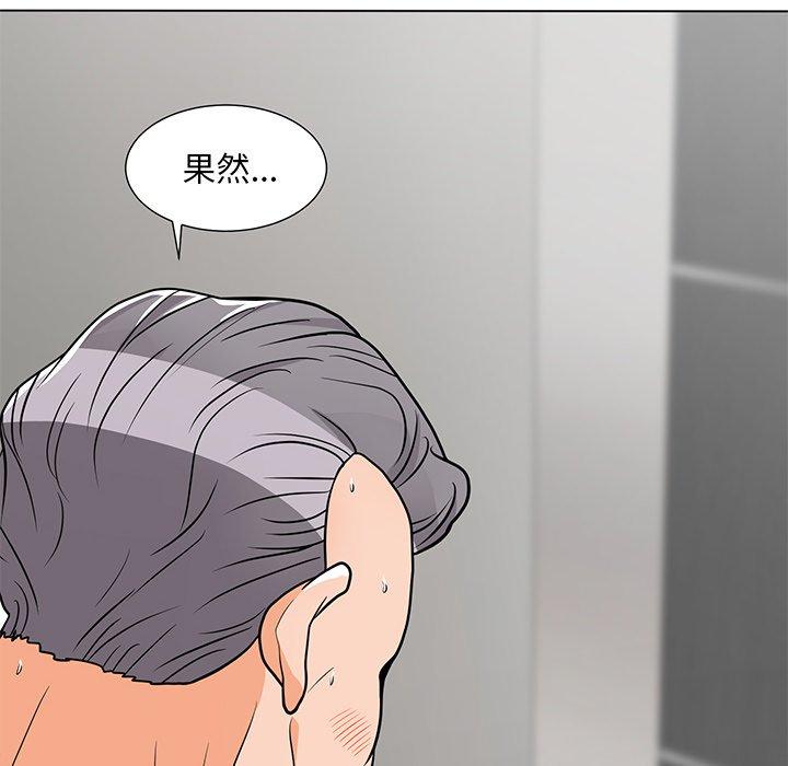 65P - 儿子的乐园