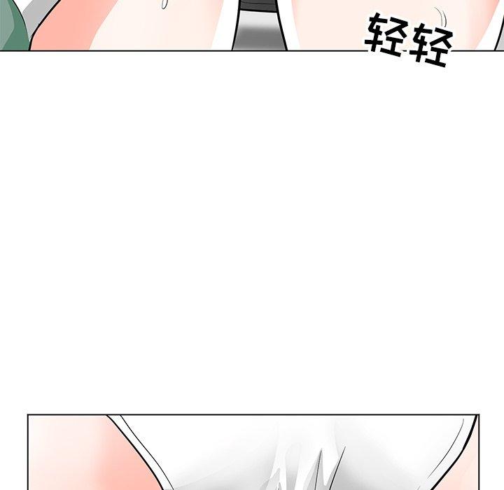 71P - 儿子的乐园