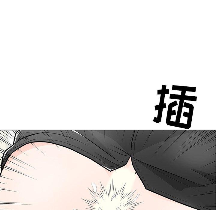 78P - 儿子的乐园