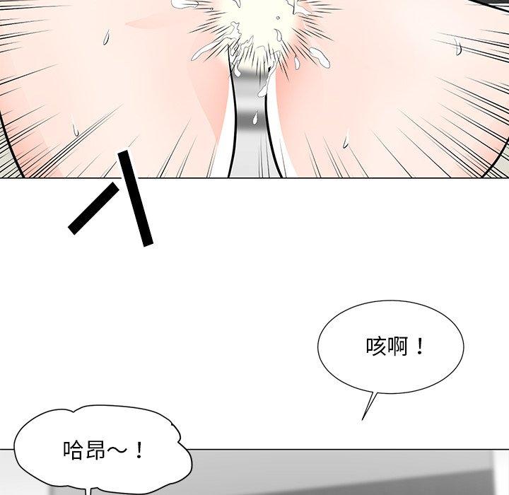 79P - 儿子的乐园