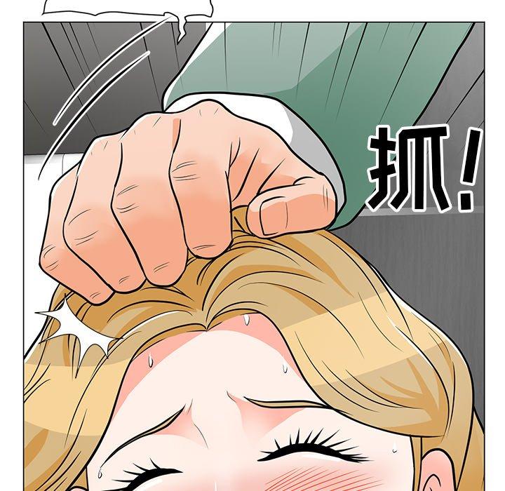 83P - 儿子的乐园