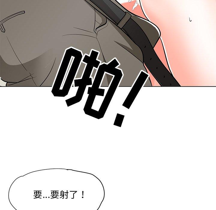 96P - 儿子的乐园