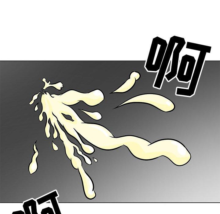 99P - 儿子的乐园