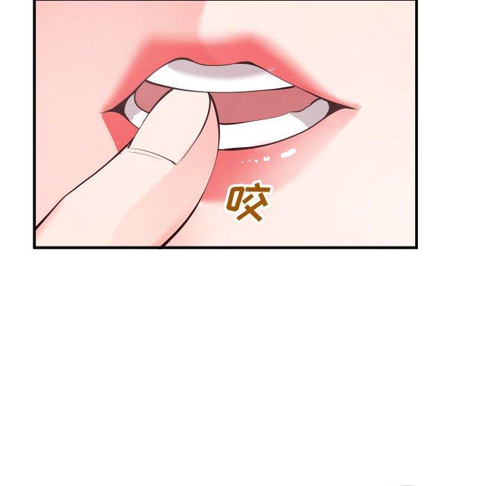 10P - 同一屋檐/偶然同住