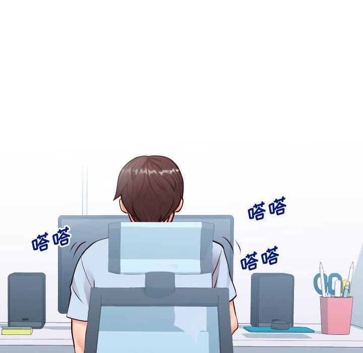 7P - 同一屋檐/偶然同住