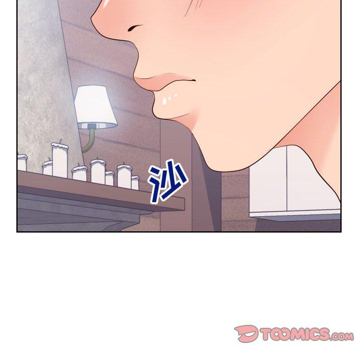 18P - 同一屋檐/偶然同住