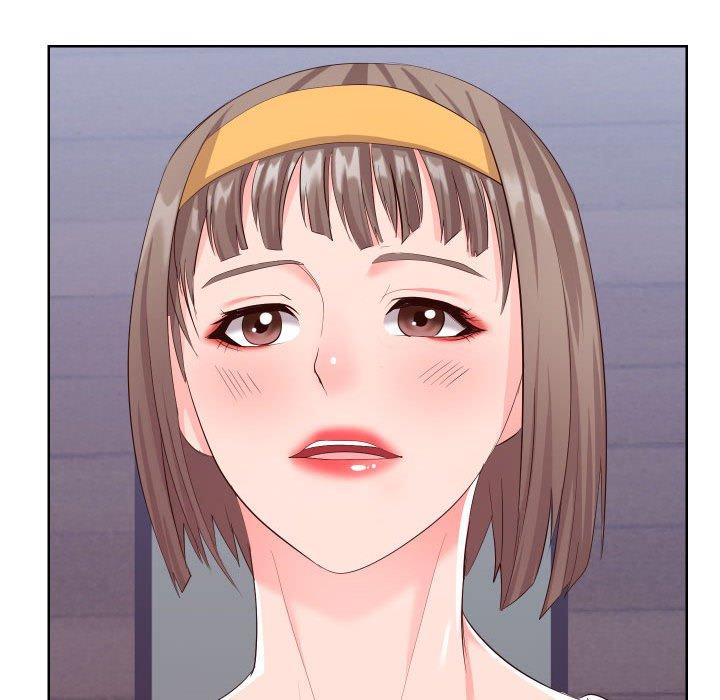 19P - 同一屋檐/偶然同住
