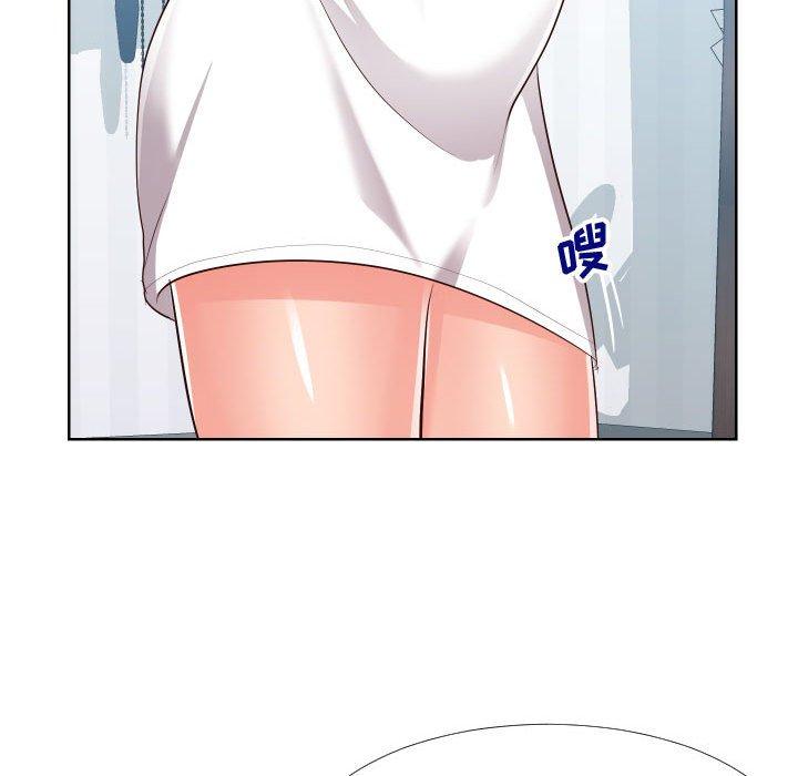 97P - 同一屋檐/偶然同住