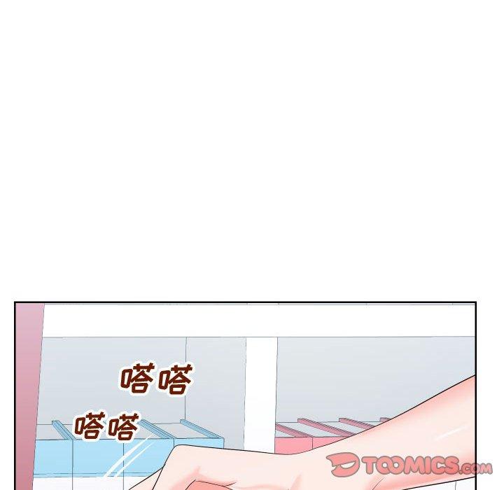106P - 同一屋檐/偶然同住