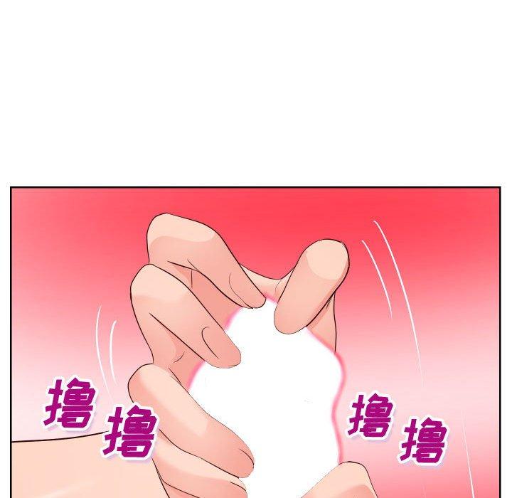 9P - 同一屋檐/偶然同住