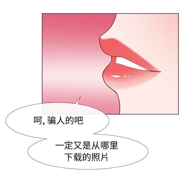 20P - 同一屋檐/偶然同住