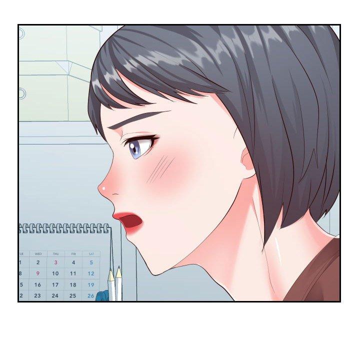 9P - 同一屋檐/偶然同住