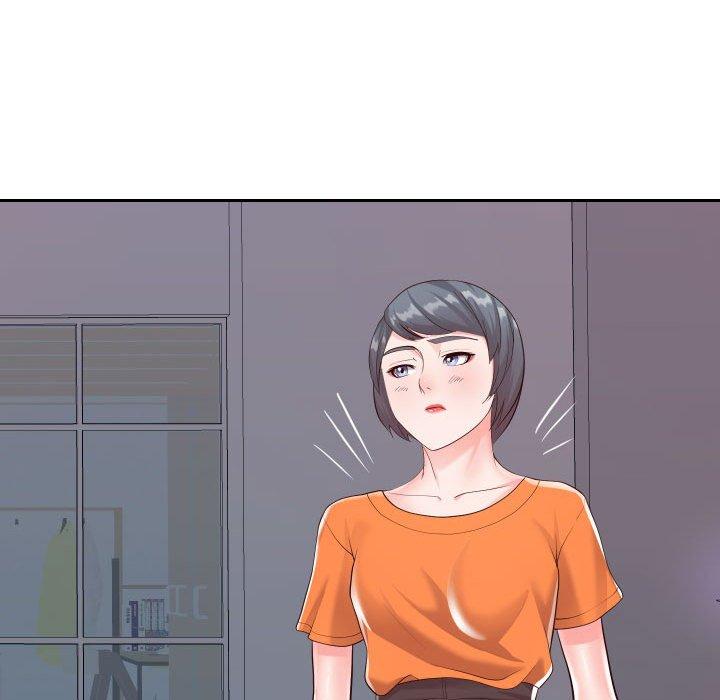 38P - 同一屋檐/偶然同住
