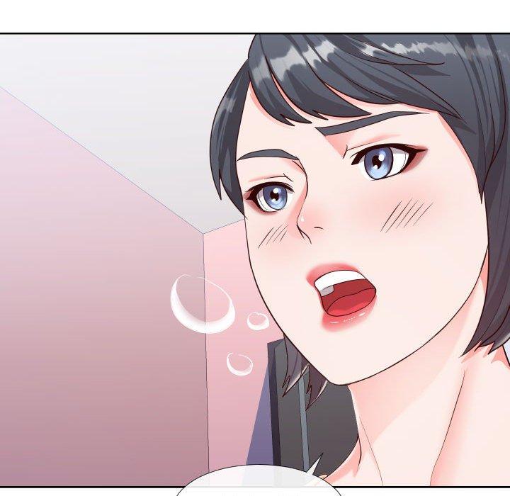68P - 同一屋檐/偶然同住