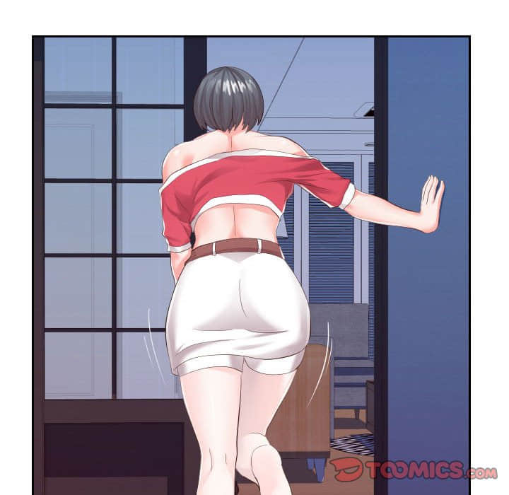 62P - 同一屋檐/偶然同住