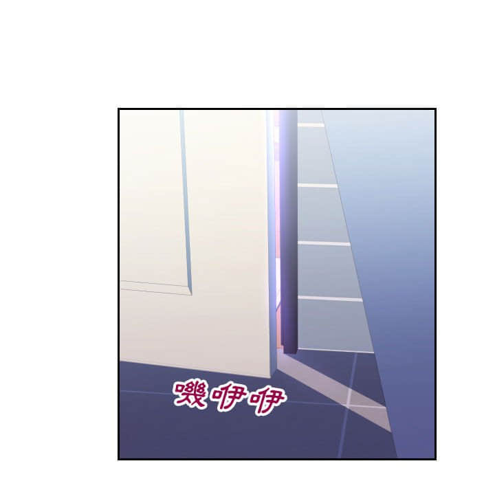 96P - 同一屋檐/偶然同住