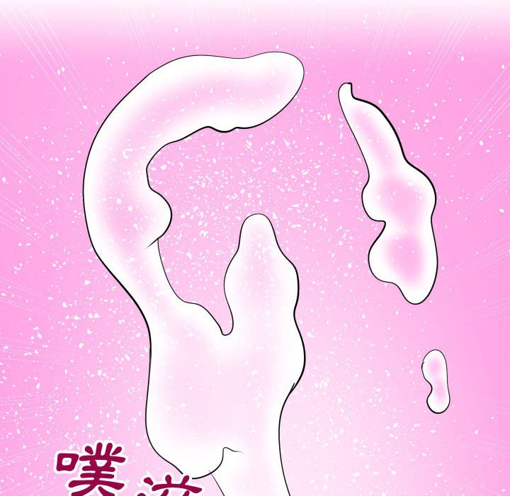 49P - 同一屋檐/偶然同住
