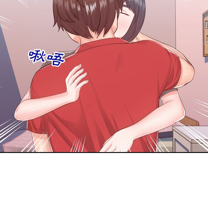 51P - 同一屋檐/偶然同住