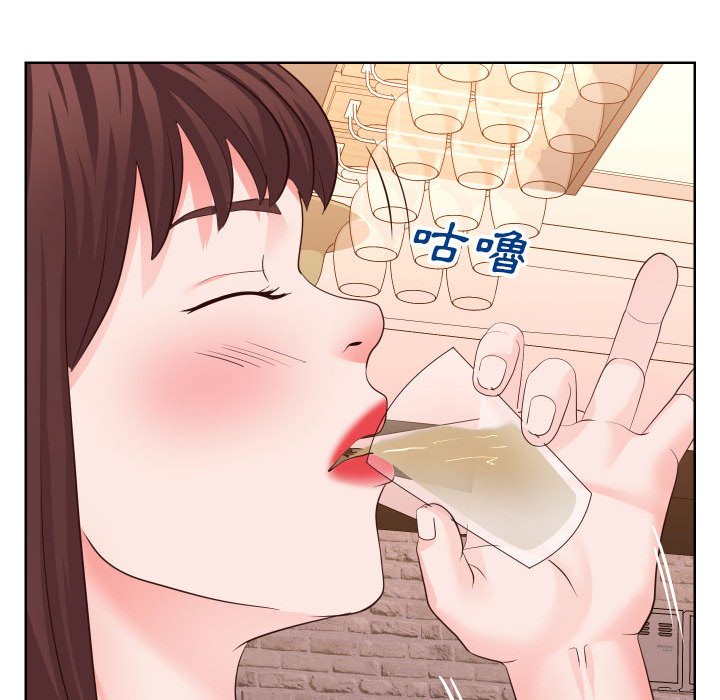 89P - 同一屋檐/偶然同住